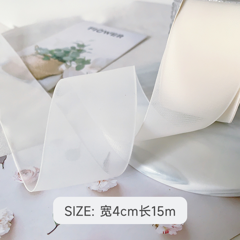 Organza Collection 67 view 2